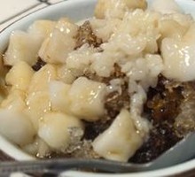 Traditional Handmade Ice Tangyuan