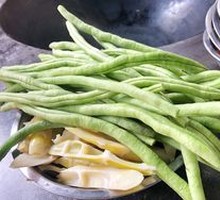 Green Beans