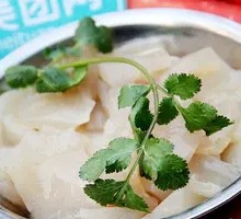 Konjac