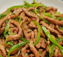 Green Pepper Shredded Pork Rice