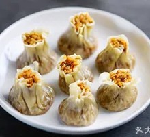 Steamed Dumplings