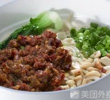 Zhajiangmian
