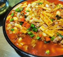 Spicy Fresh Pepper Rabbit