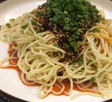 Cold Noodles