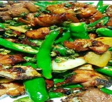 Green Pepper Roast Chicken