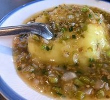 Mashed Potatoes