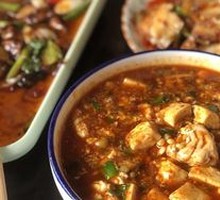 Tofu Brain