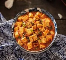 Mapo Tofu
