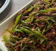 Stir-Fried Beef Strips