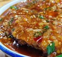 Fish-Flavored Eggplant Patties