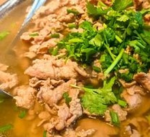 Le Shan Leaping Beef