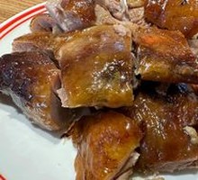 Sweet Skin Duck