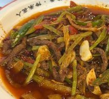 Spicy Beef Strips