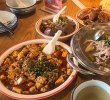 Stir-Fried Beef with Spicy Sauce