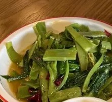 Stir-Fried Seasonal Vegetables