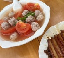 Tomato Meatball Soup
