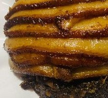 Salted Pork with Preserved Vegetables