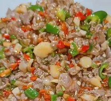 Stir-Fried Beef Rice Bowl