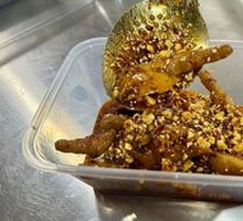 Spicy Chicken Feet Salad