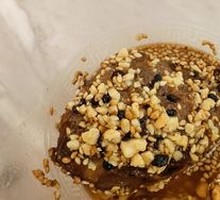 Five-Spice Rabbit Head