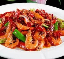 Spicy Shrimp