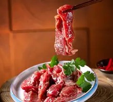 Beef