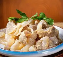 Beef Tripe