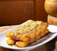 Brown Sugar Glutinous Rice Cake
