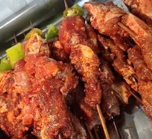 Pork Rib Bone