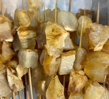 Beef Tendon