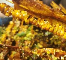 Grilled Corn
