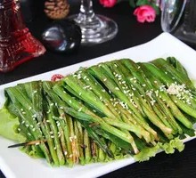 Leek