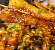 Pork Belly