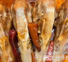 Braised Duck Heads
