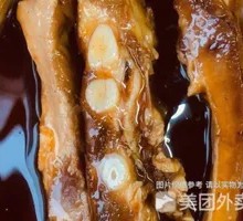 Braised Pork Chop
