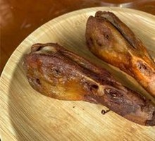 Duck Head