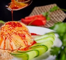 Spicy Oil Pig's Trotter Salad