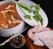 Ginkgo Chicken Stew