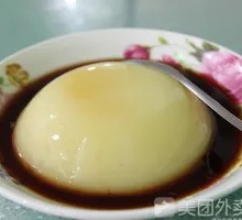 Cold Rice Cake