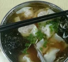 Seafood Dumplings