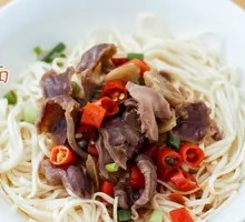 Pickled Chili Chicken Offal Noodles