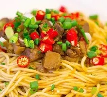 Ginger Duck Noodle Soup