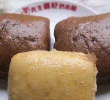 Brown Sugar Square Cake