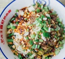 Refreshing Dry Mixed Noodles with Sauce