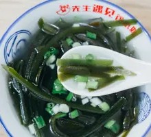 Bones with Tofu Skin Soup