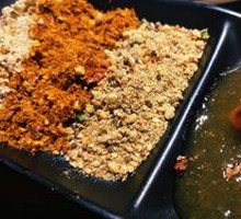 Dipping Sauce