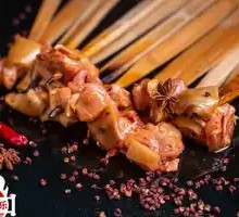 Free-range Mini Pork
