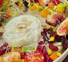 Provence Salad