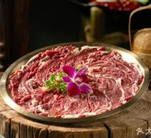Fresh-cut Wagyu Strip