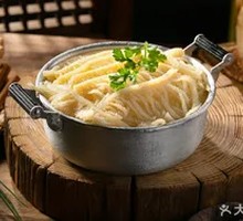 Layered Tripe
